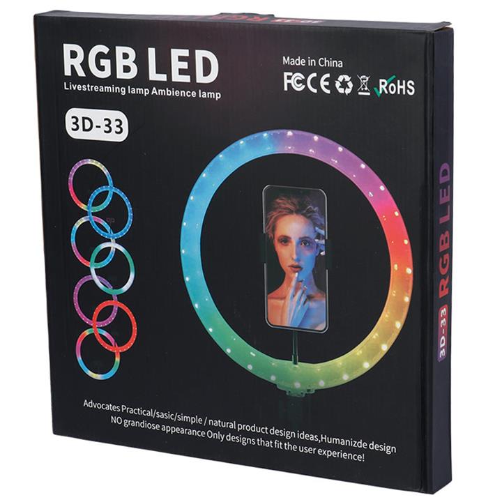 رینگ لایت  RGB-AKO