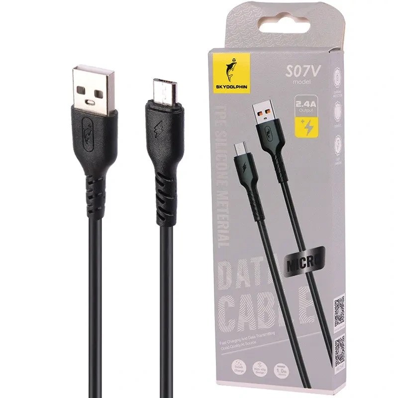 کابل S07V میکرو