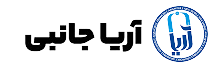 فروشگاه آریا